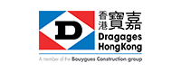 Dragages Hong Kong