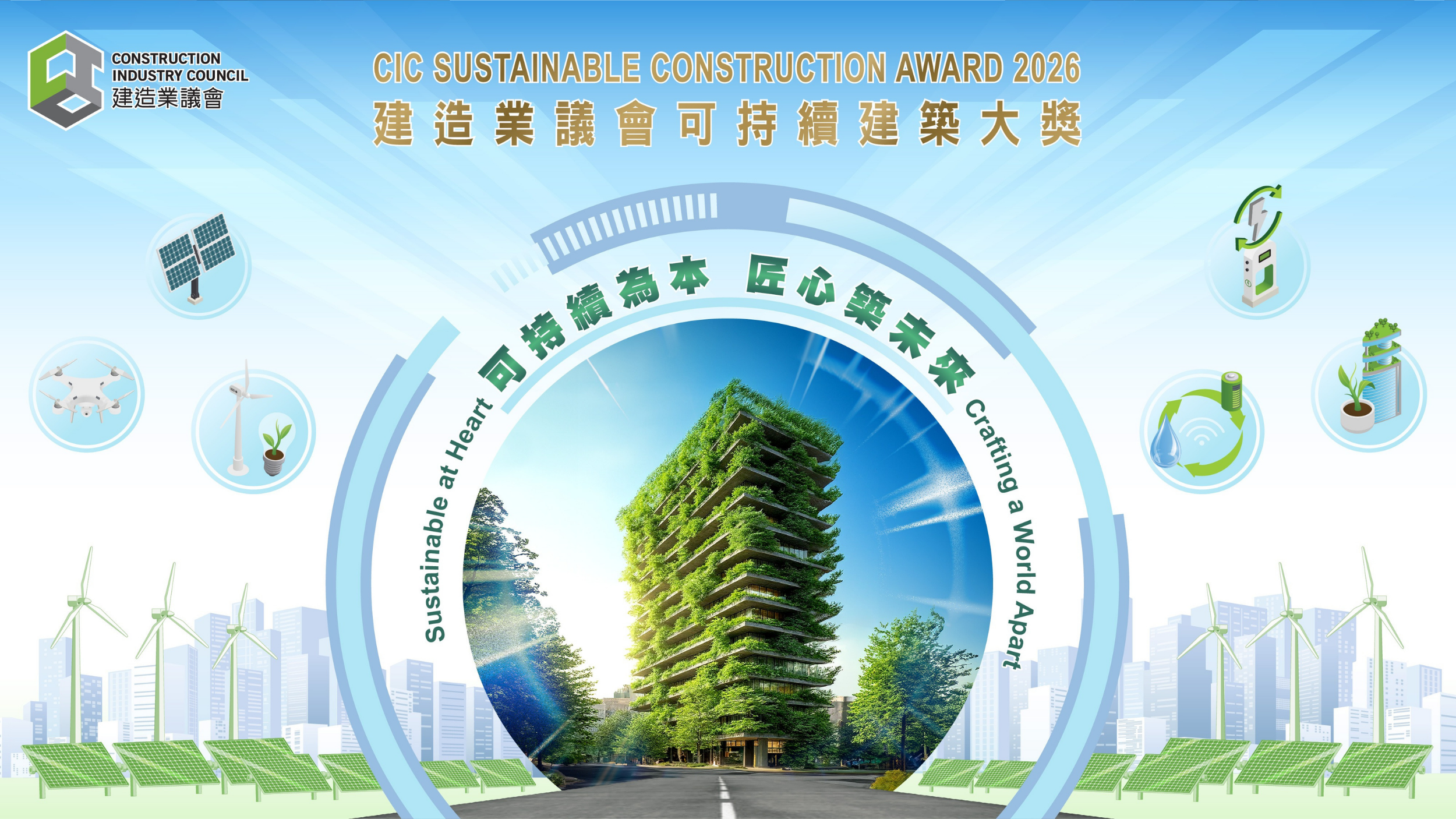 Untitled design (1).png