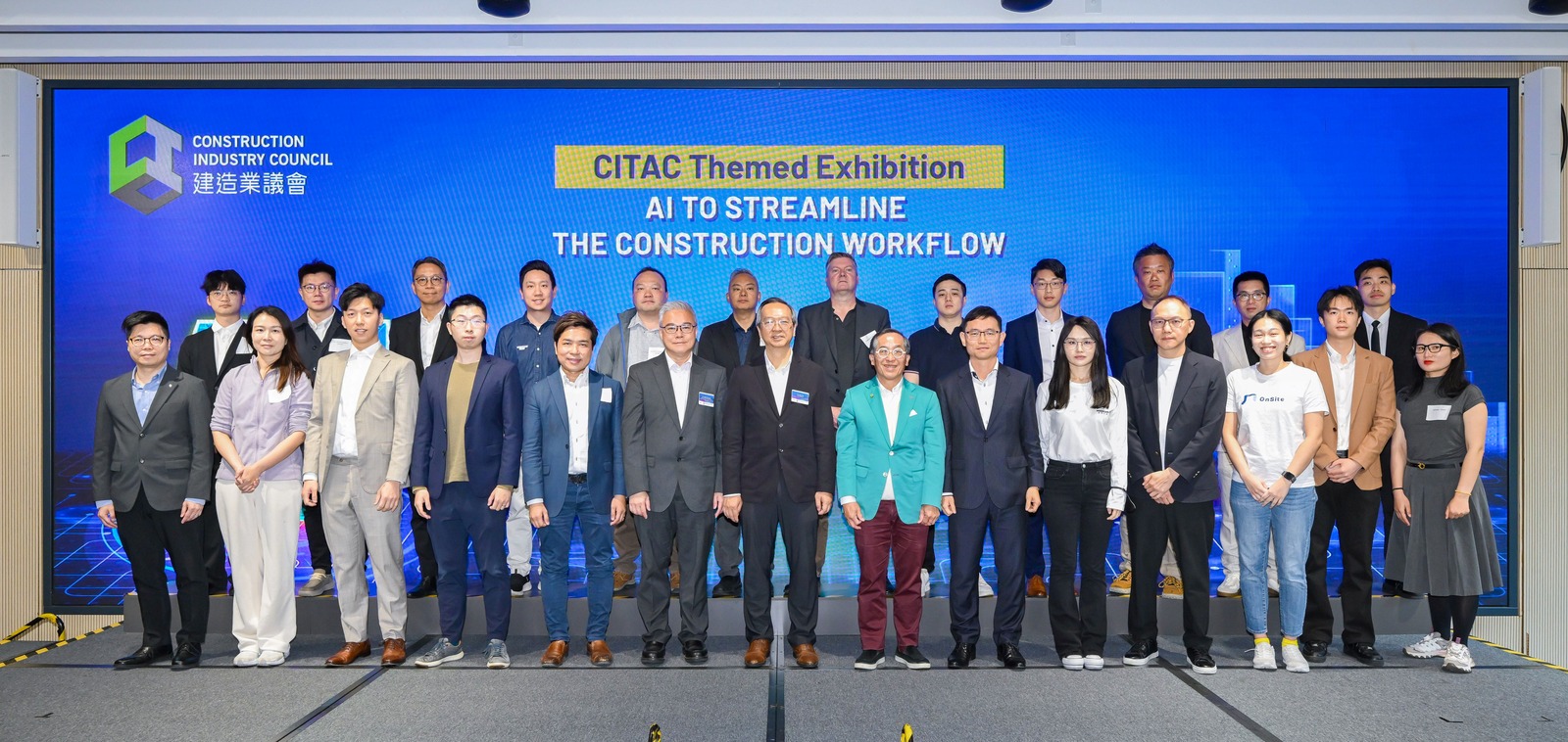 CITAC - Past Events Details