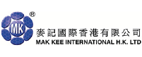 麦记国际香港有限公司