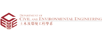 DEPARTMENT OF CIVIL AND ENVIRONMENT ENGINEERING