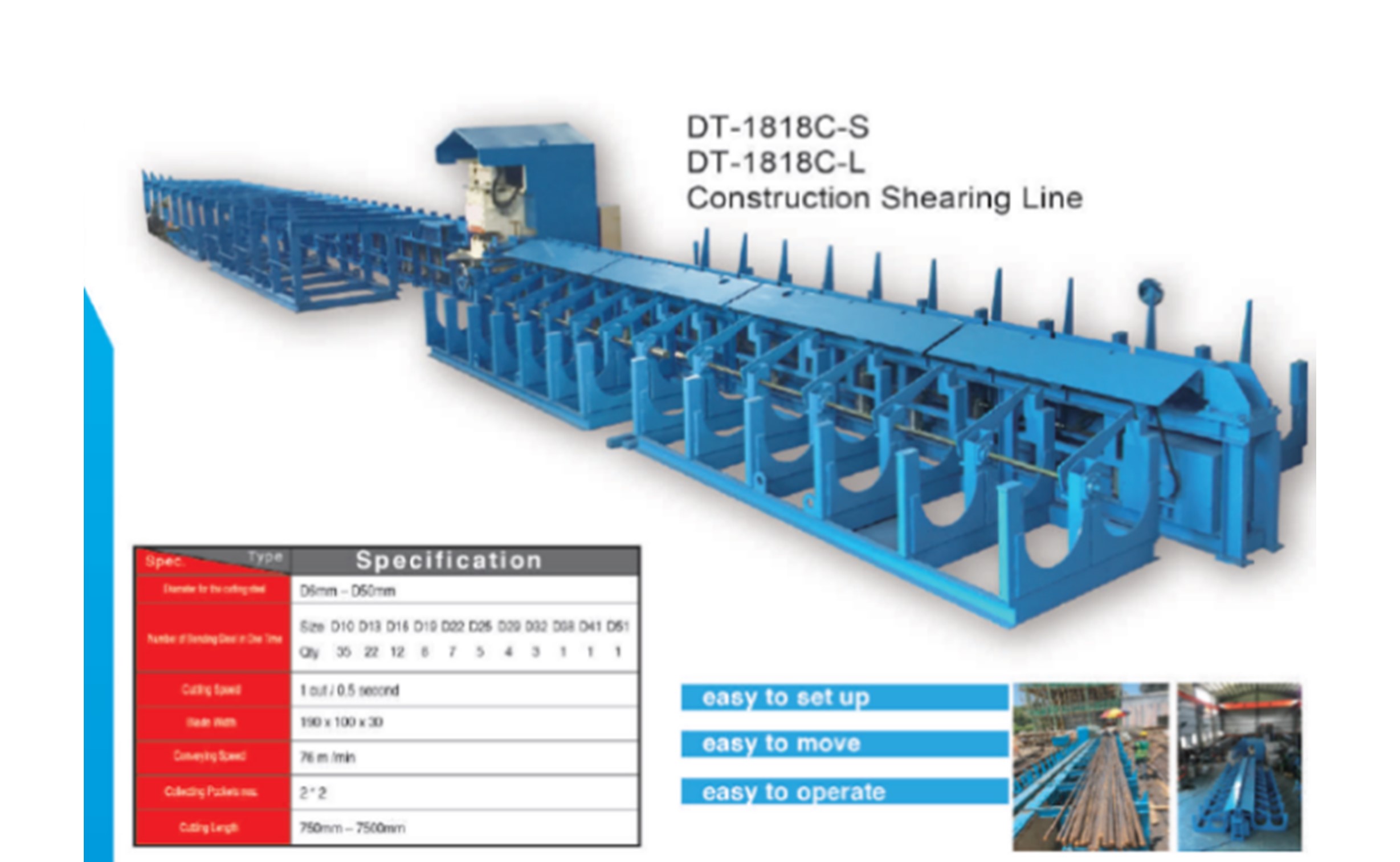 Construction Cutting Line – Short Model: DT-1818C-S