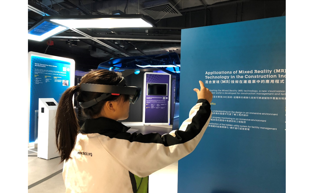 Mixed Reality (MR) in the Construction Industry