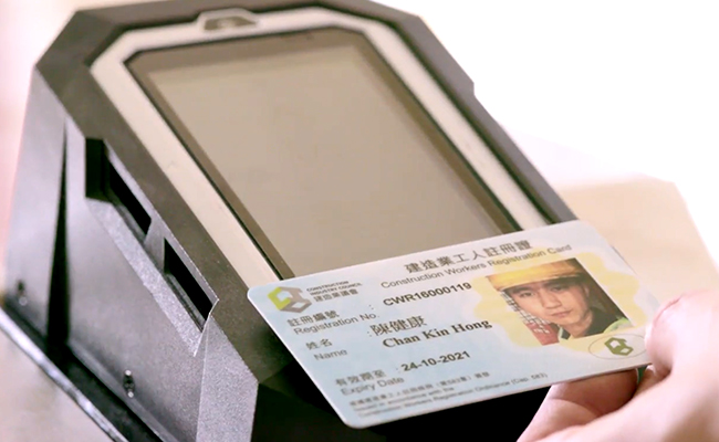 Construction Workers Registration System