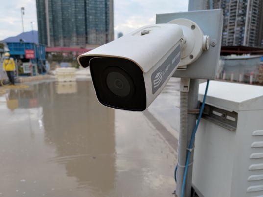 A.I. Surveillance System for Construction Site Safety