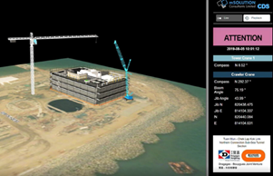 Construction Machines Crash Detection System