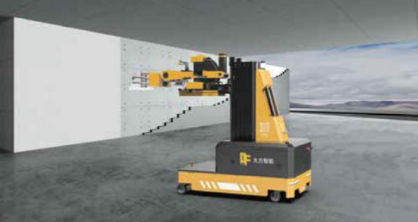 Wall Finishing Robot