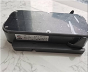 Tianji Intelligent Control and Management